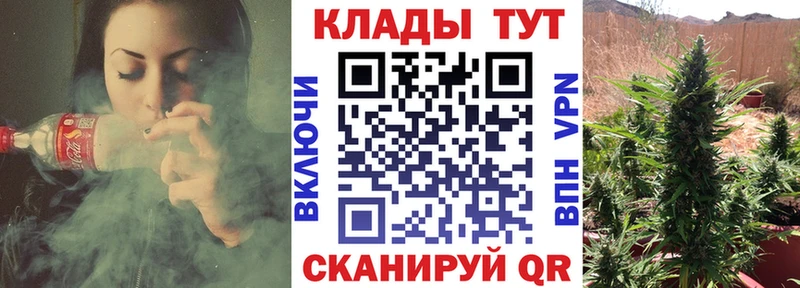 Хочу наркоту Игра АМФЕТАМИН  КОКАИН  МЕФ  МАРИХУАНА  Гашиш  A-PVP 