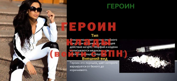 СК Нефтегорск