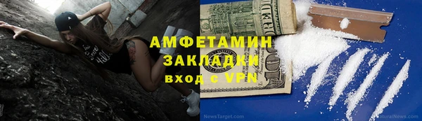 тгк Нея