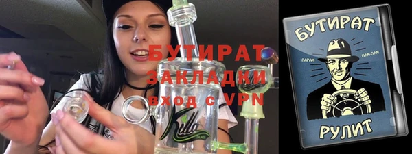 СК Нефтегорск