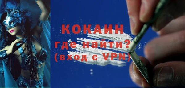 СК Нефтегорск