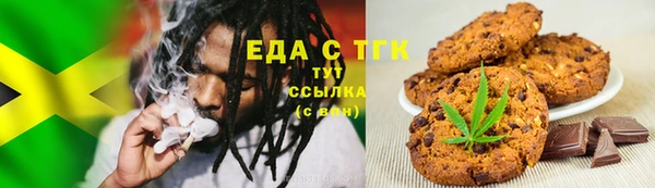 крисы Остров
