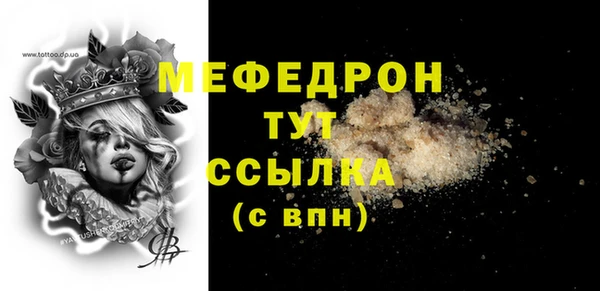 тгк Нея