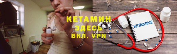 тгк Нея