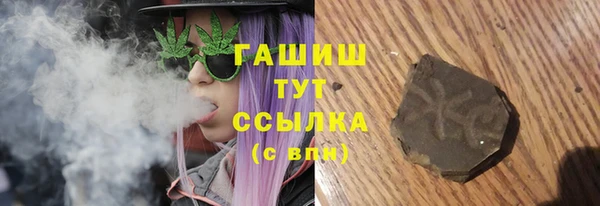 тгк Нея