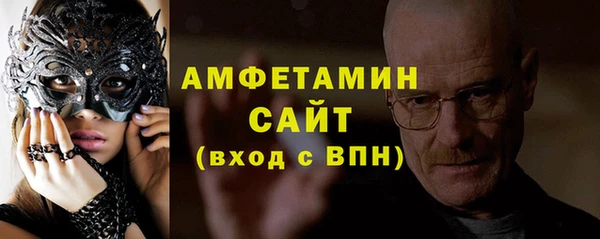 не бодяженный Осинники