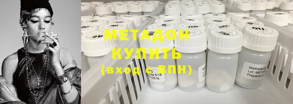 СК Нефтегорск