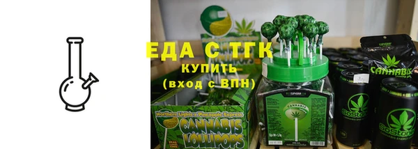 СК Нефтегорск