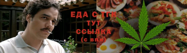твердый Осташков