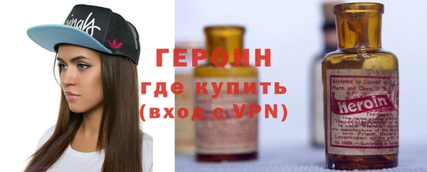 тгк Нея