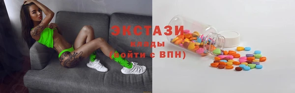 тгк Нея