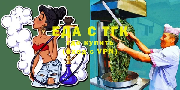 СК Нефтегорск