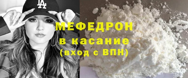 СК Нефтегорск