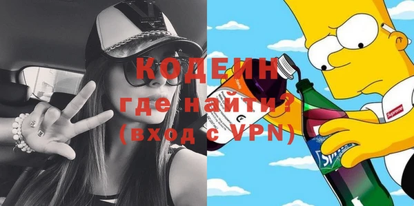 СК Нефтегорск