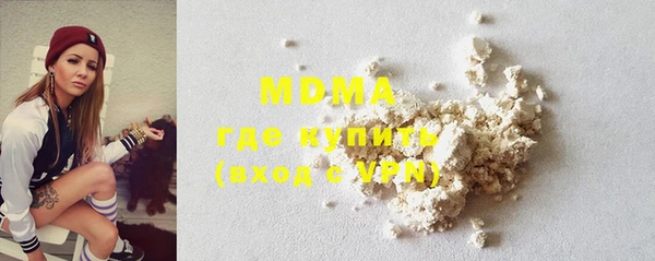 стафф Нефтекумск