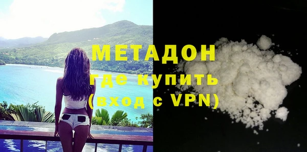 СК Нефтегорск
