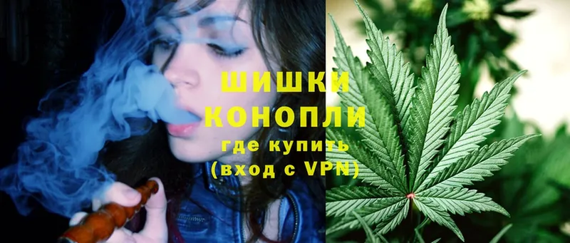 Каннабис White Widow  дарк нет официальный сайт  Игра  где продают  